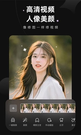wink会员解锁版无广