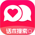 恋爱魔方