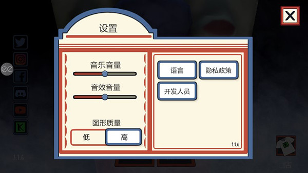 冰淇淋罗德1