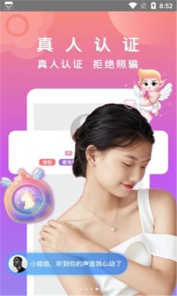 9uu社区