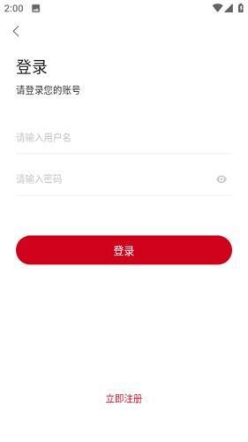 神马影院手机版