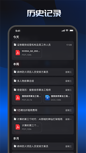 kimichat