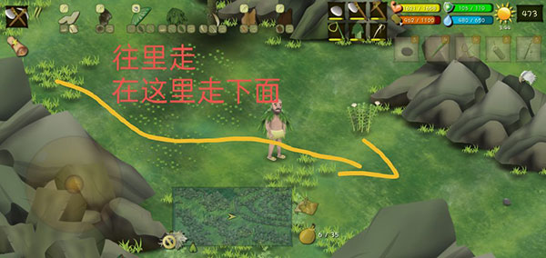 挨饿荒野无限萝卜