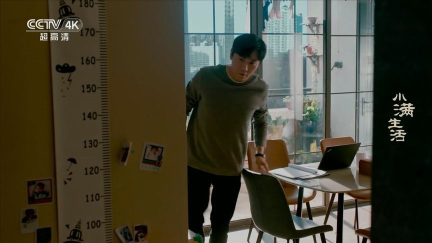我的电视tv版