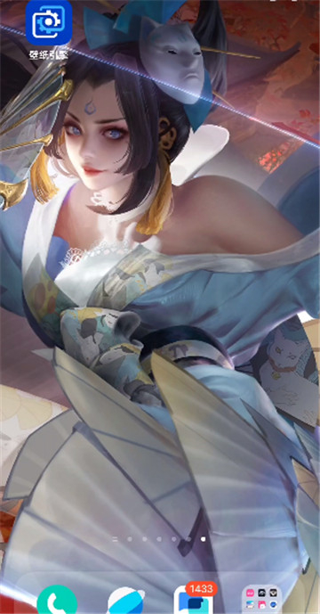 壁纸引擎18+壁纸资源关键词
