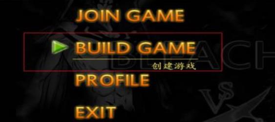 死神VS火影咒术回战版