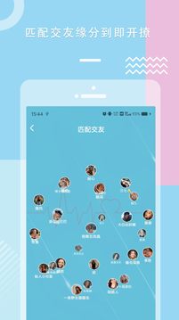 糖心vlog官方免费版