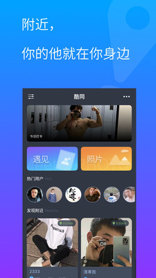 gtv小蓝视频app无限解锁
