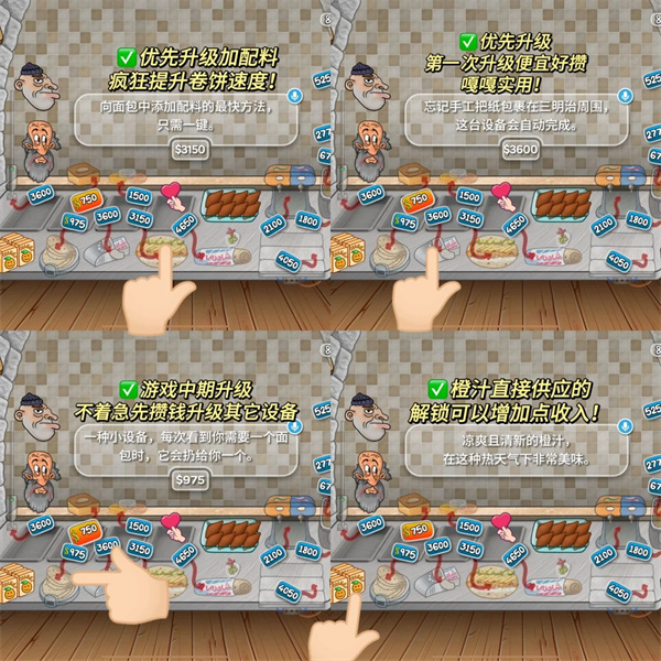 37uu游戏