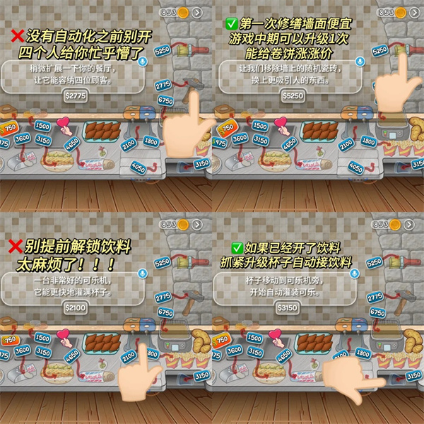 37uu游戏