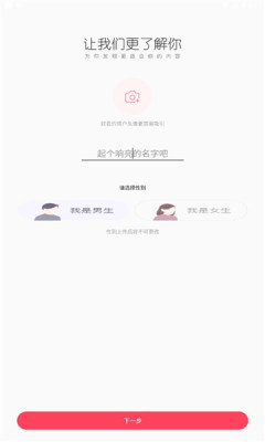 尖叫视频