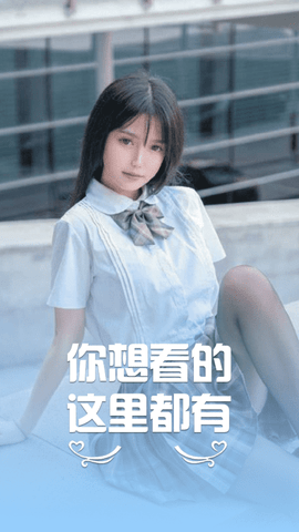 黑狐影院手机免费版