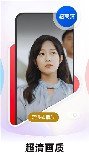 河马剧场官方正版