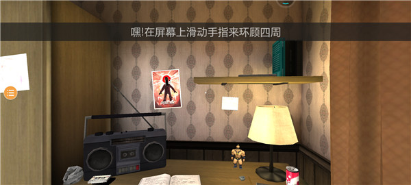 冰淇淋罗德1
