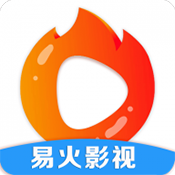 易火影视app