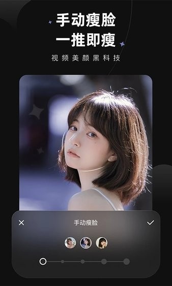 wink会员解锁版无广