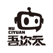 吾次元官方正版