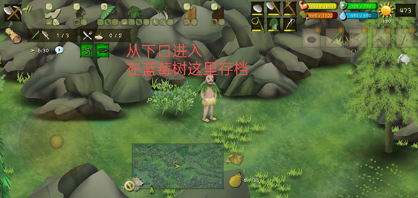 挨饿荒野无限萝卜