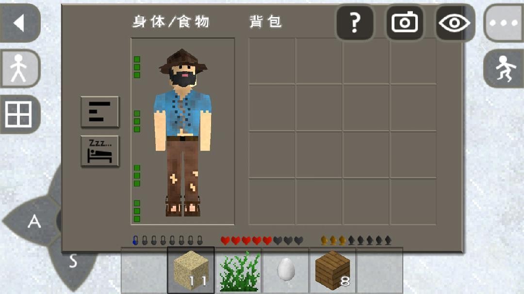 生存战争2游戏单机版