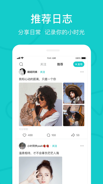 rela热拉官方