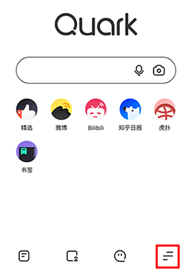 夸克浏览器app官方