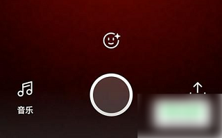 映客极速版app