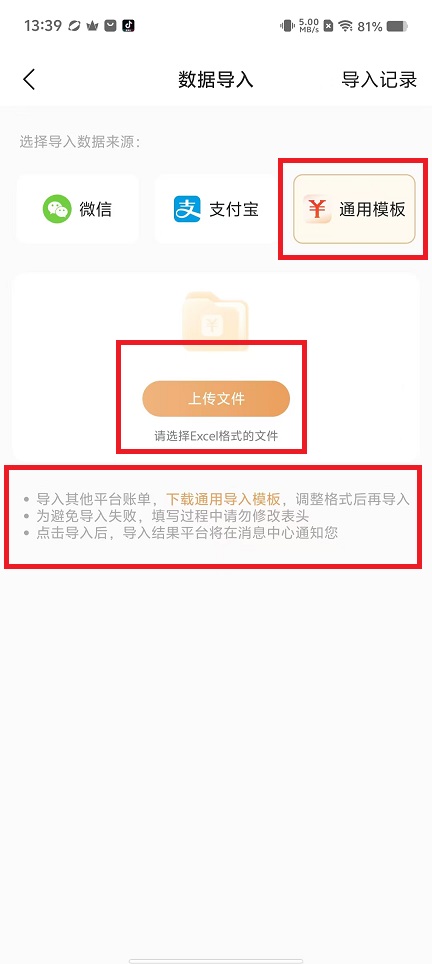 微信图片_202408231348171.jpg