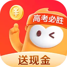 悟空浏览器官方正版