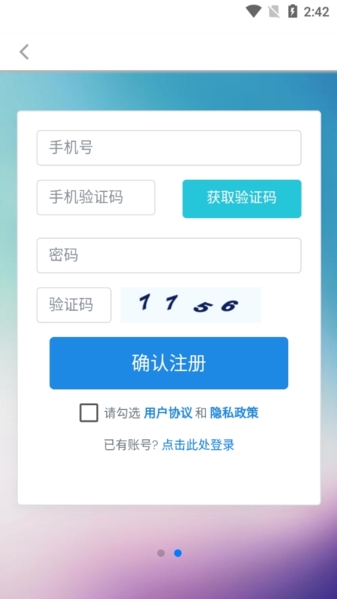 一起看地图高清卫星地图