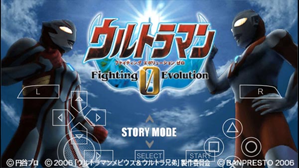 奥特曼格斗进化0全人物解锁版