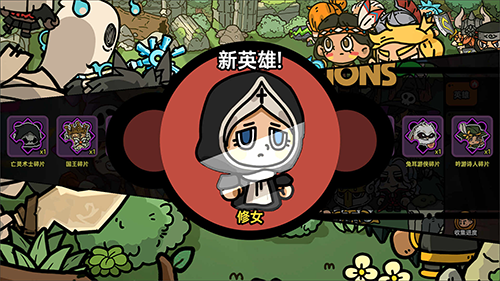 沙盒与副本英勇之地手机版