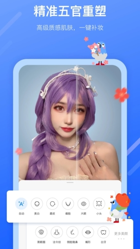 不咕剪辑
