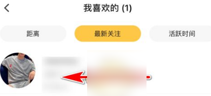 翻咔