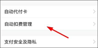 快看漫画免费阅读