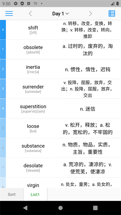 List背单词app安卓版