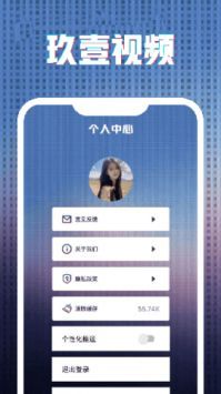 91视频手机版