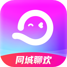 同城聊欢