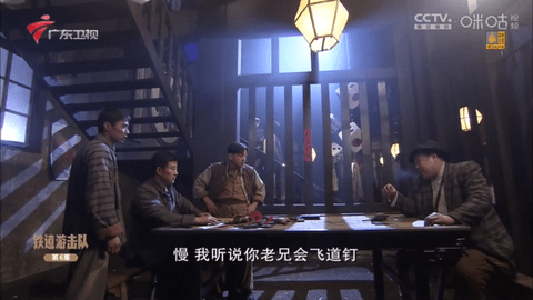 小薇直播2024纯净版