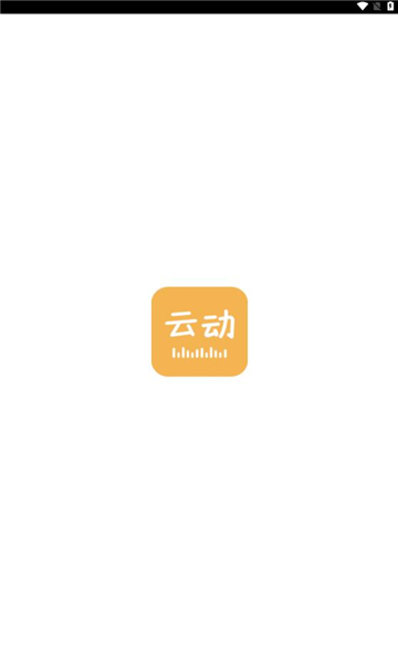 云动听书