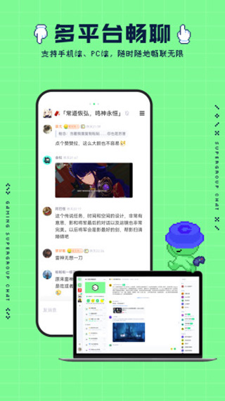 noknok官网