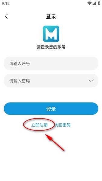 mifun无广告版