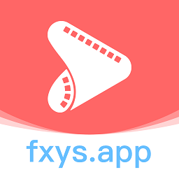 风信追剧app苹果