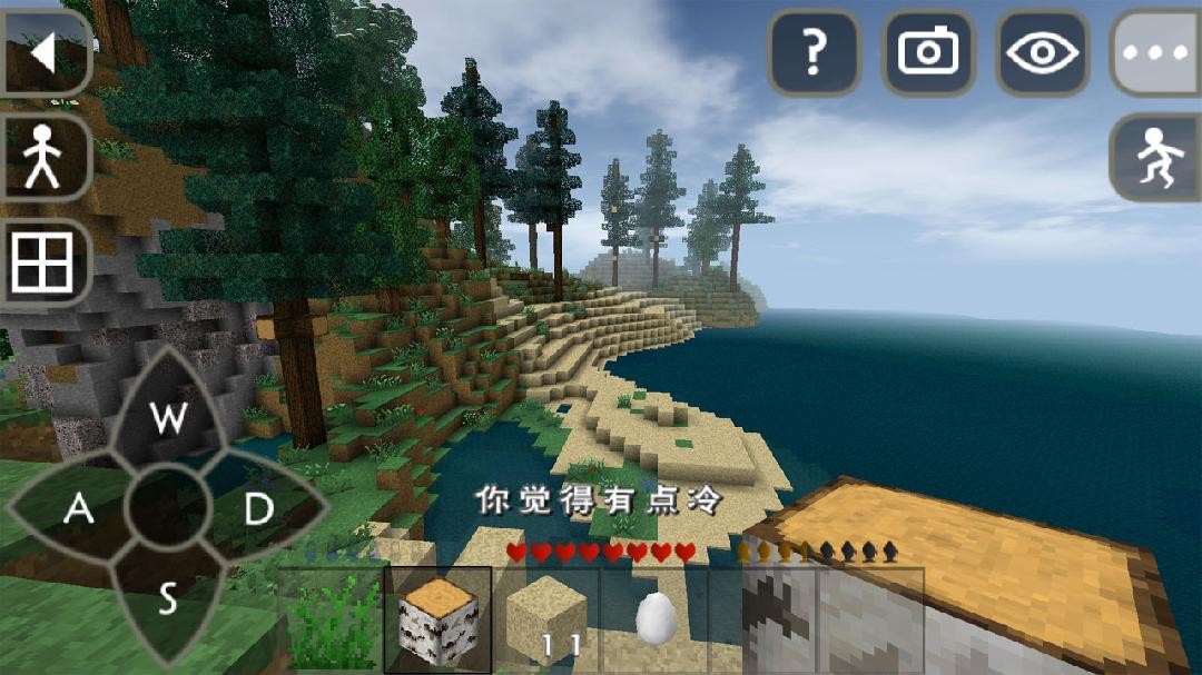 生存战争2游戏单机版