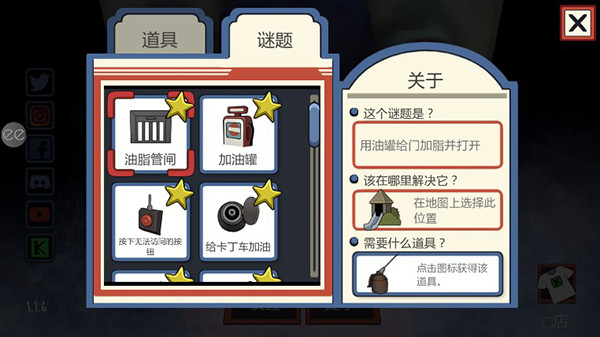冰淇淋罗德1