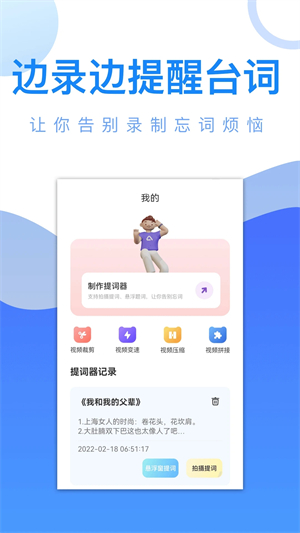 爱追剧2024