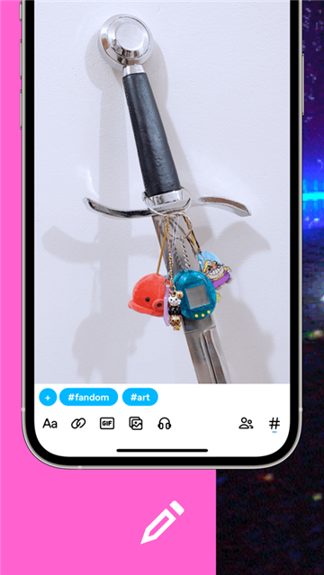 汤不热app