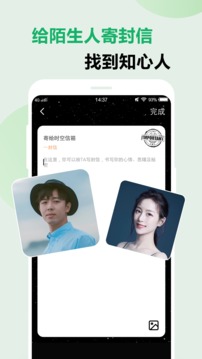 lutube轻量版免费版
