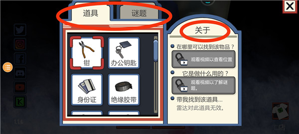 冰淇淋罗德1