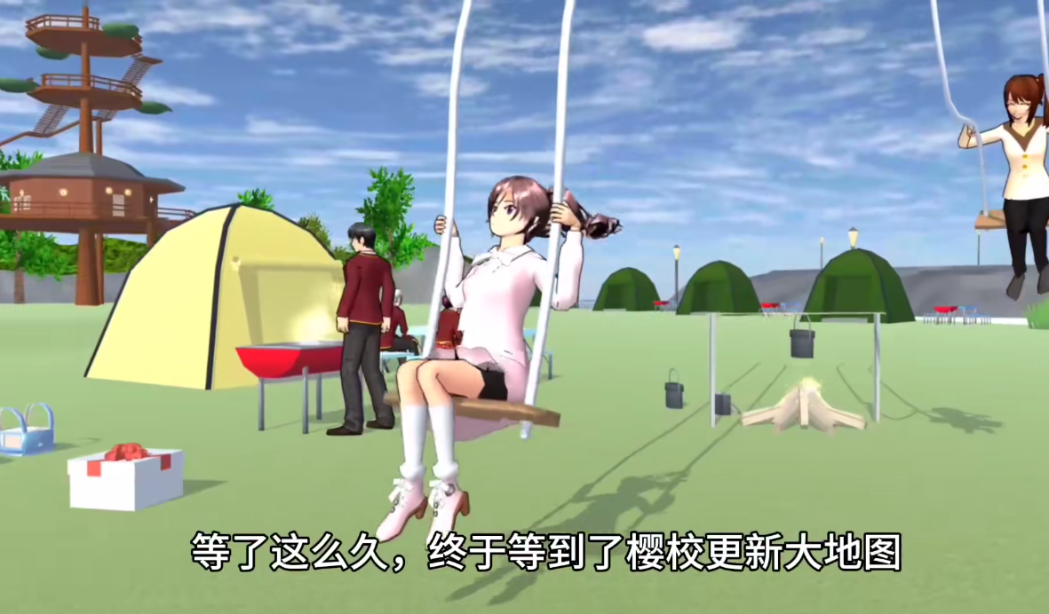 樱花校园模拟器1.043.03英文版