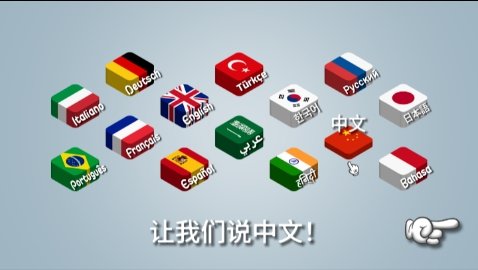 沙威玛传奇游戏无限金币版(免登录)